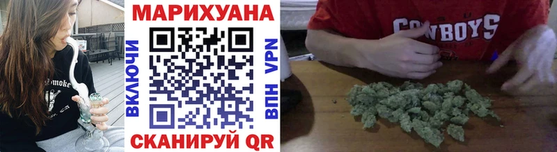 Все наркотики Покровск Конопля Меф мяу мяу A-PVP Гашиш Кокаин