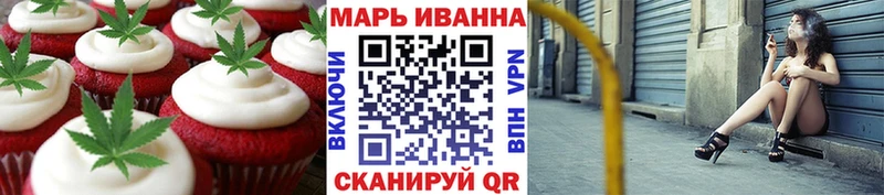 это формула  Покровск  Cannafood конопля  где купить   MEGA ТОР 