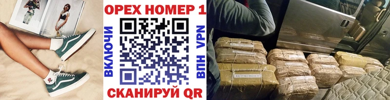 купить наркотики цена  Покровск  Кокаин Перу 