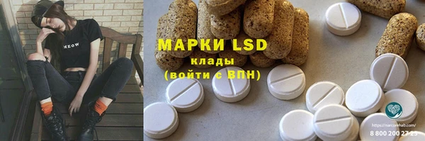 кокаин премиум Баксан