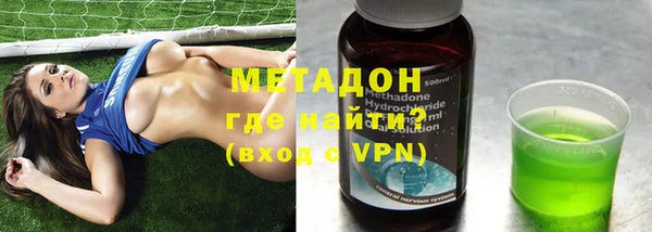 синтетический гашиш Балабаново