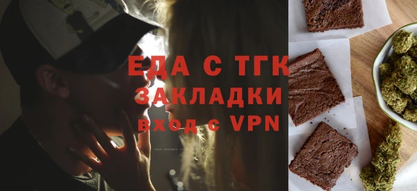марки nbome Белокуриха