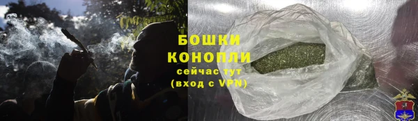 мефедрон VHQ Беломорск