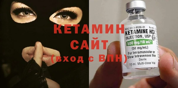 синтетический гашиш Балабаново