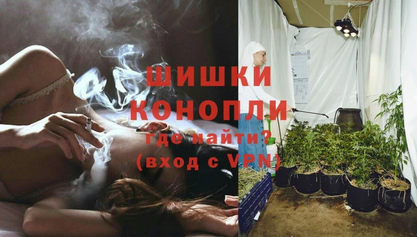 синтетический гашиш Балабаново