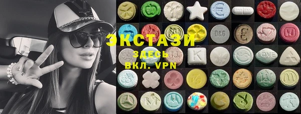 кокаин премиум Баксан