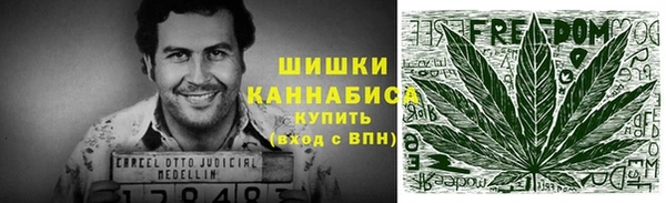 кокаин премиум Баксан