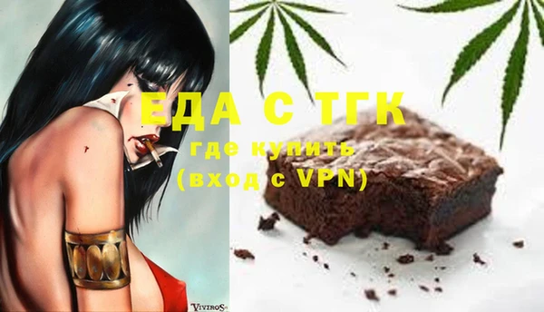 кокаин премиум Баксан