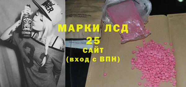 кокаин премиум Баксан
