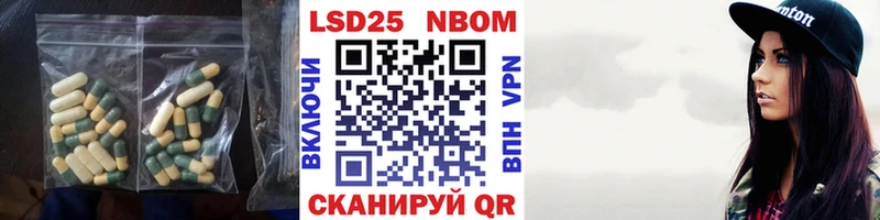 darknet официальный сайт  Покровск  LSD-25 экстази ecstasy 